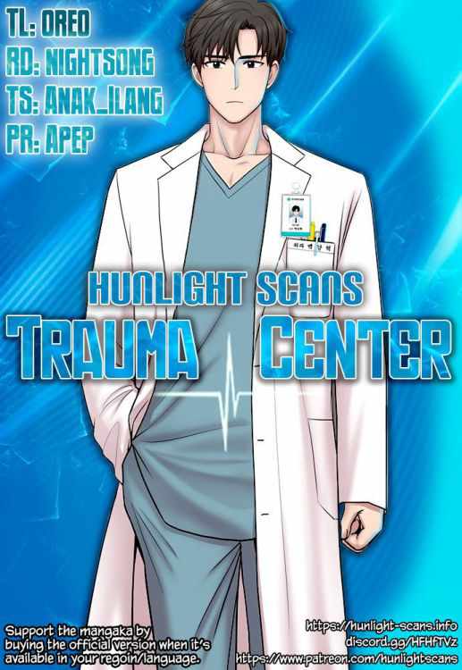 Trauma Center Chapter 70 - Page 1