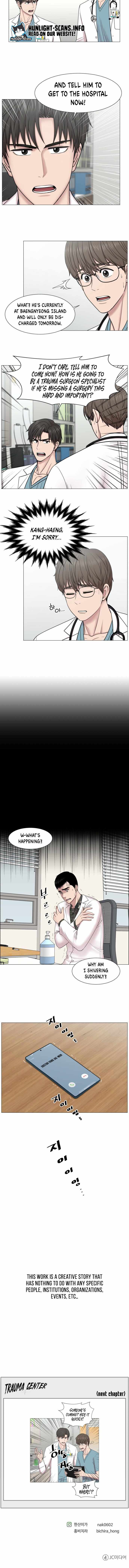 Trauma Center Chapter 70 - Page 10