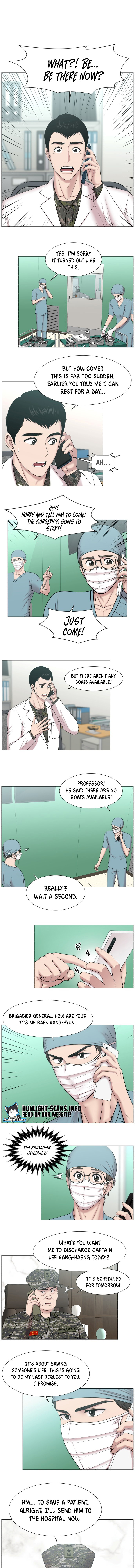 Trauma Center Chapter 71 - Page 2