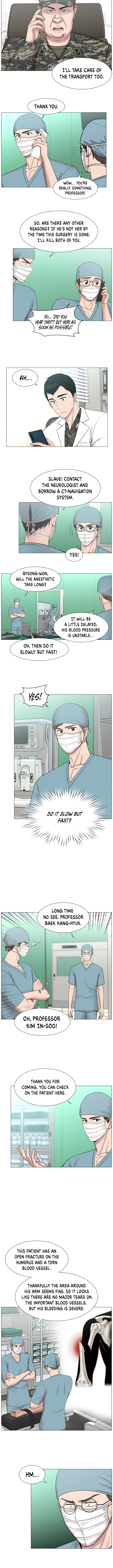 Trauma Center Chapter 71 - Page 3