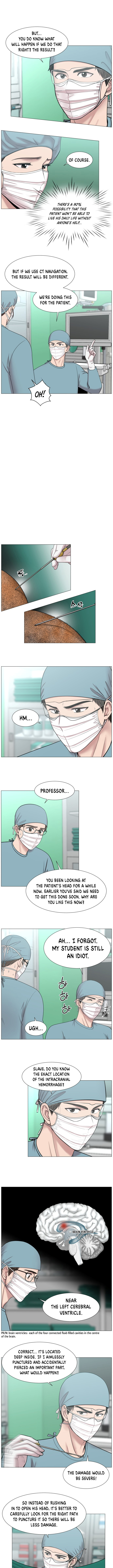 Trauma Center Chapter 71 - Page 5