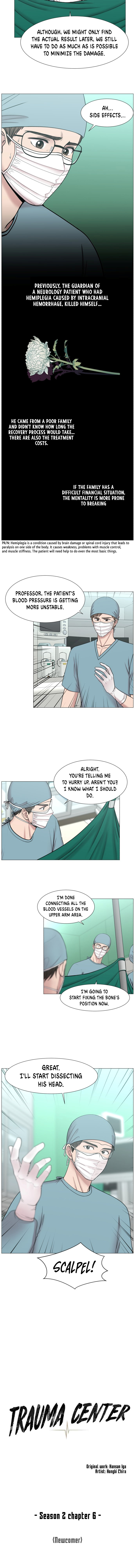 Trauma Center Chapter 71 - Page 6