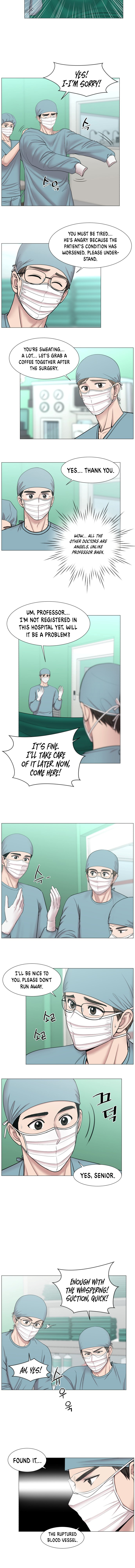 Trauma Center Chapter 71 - Page 8