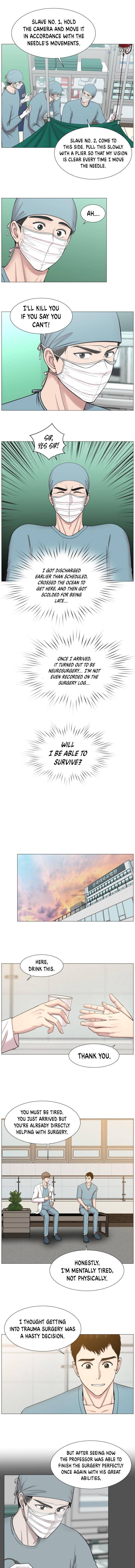 Trauma Center Chapter 71 - Page 9