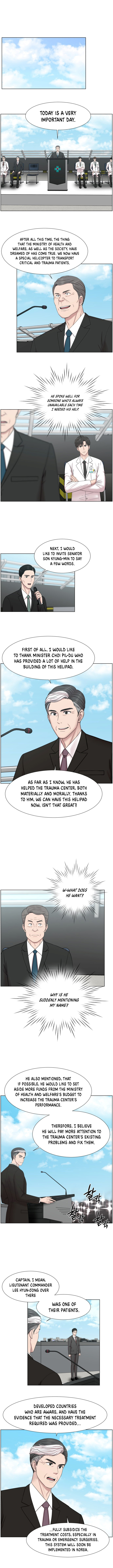 Trauma Center Chapter 73 - Page 3
