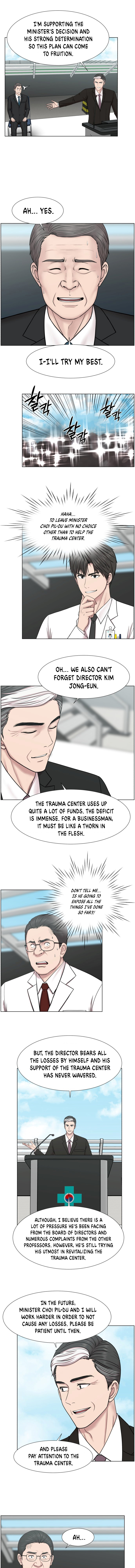 Trauma Center Chapter 73 - Page 4