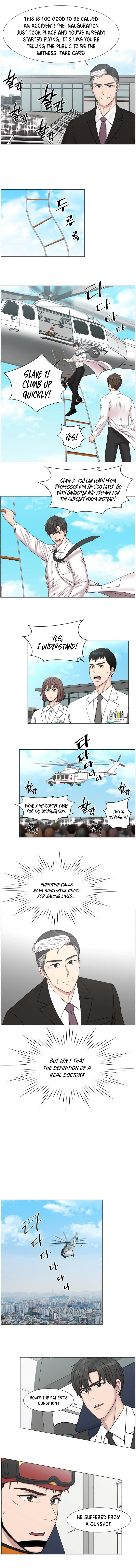 Trauma Center Chapter 73 - Page 9