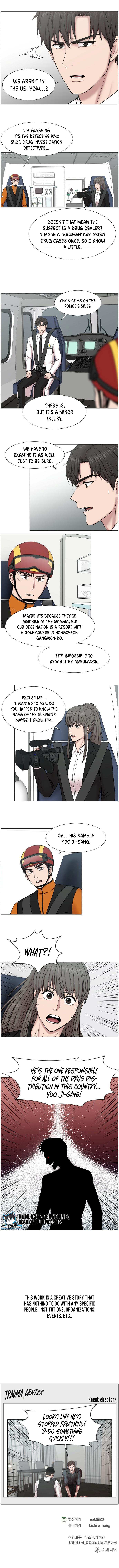 Trauma Center Chapter 73 - Page 10
