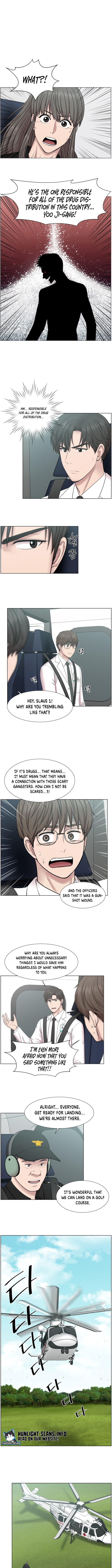 Trauma Center Chapter 74 - Page 2