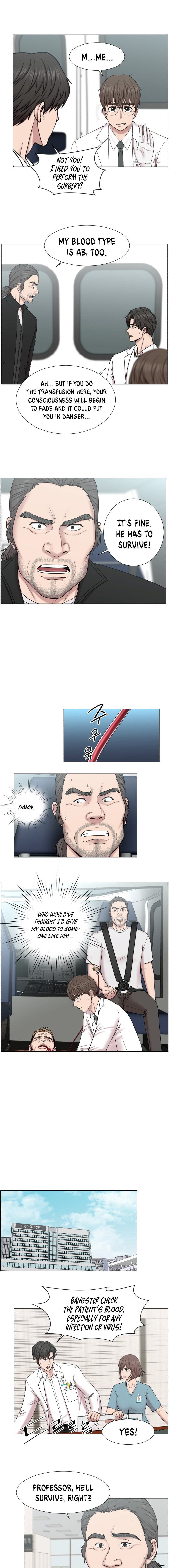 Trauma Center Chapter 74 - Page 7