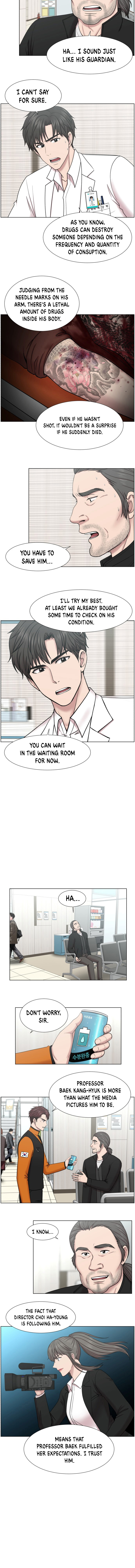 Trauma Center Chapter 74 - Page 8