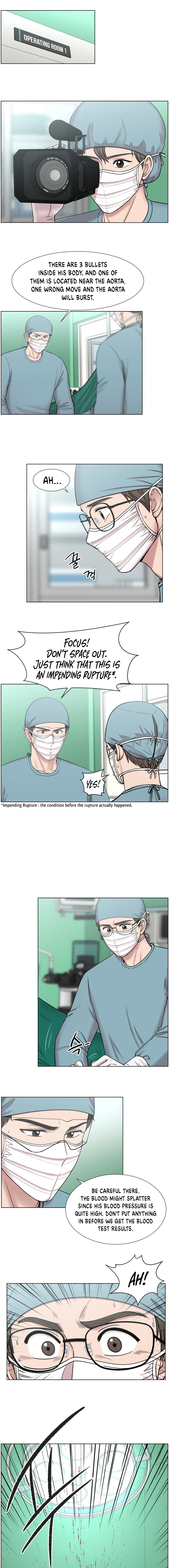 Trauma Center Chapter 74 - Page 9