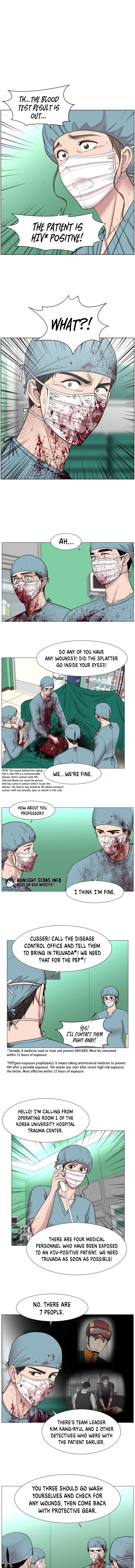 Trauma Center Chapter 75 - Page 2