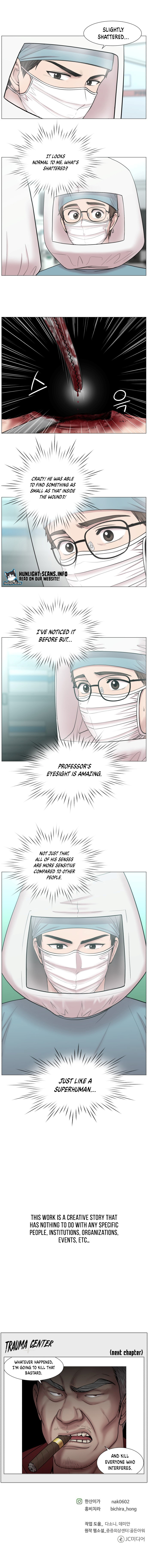 Trauma Center Chapter 75 - Page 11
