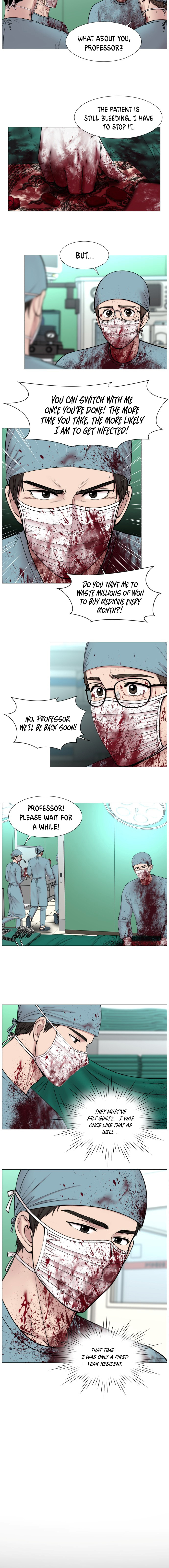 Trauma Center Chapter 75 - Page 3
