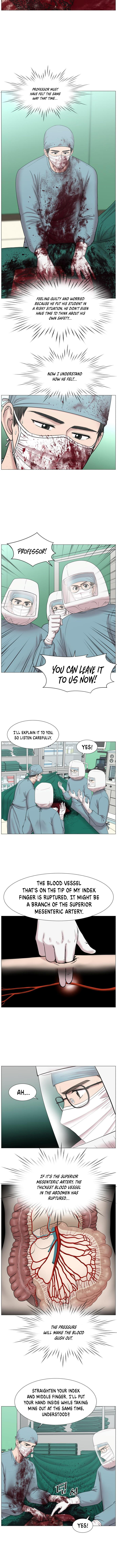 Trauma Center Chapter 75 - Page 5