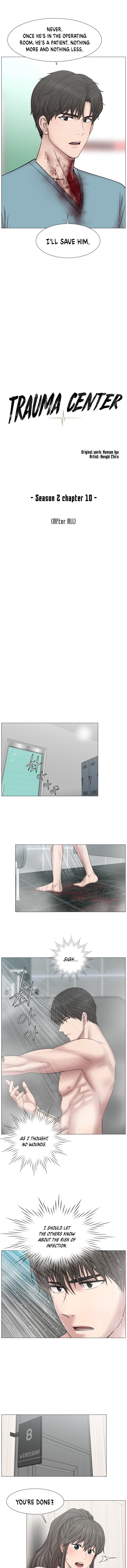 Trauma Center Chapter 75 - Page 7
