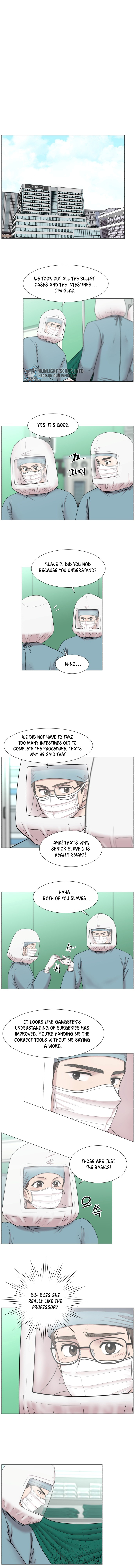 Trauma Center Chapter 76 - Page 2