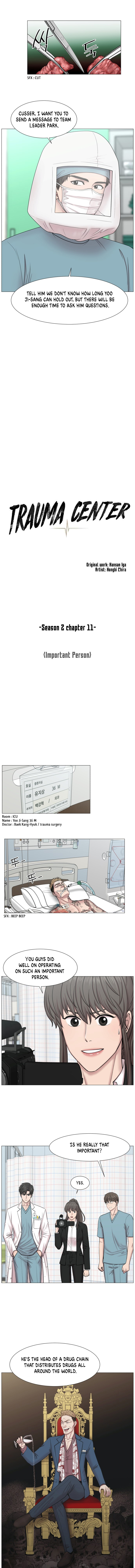 Trauma Center Chapter 76 - Page 3