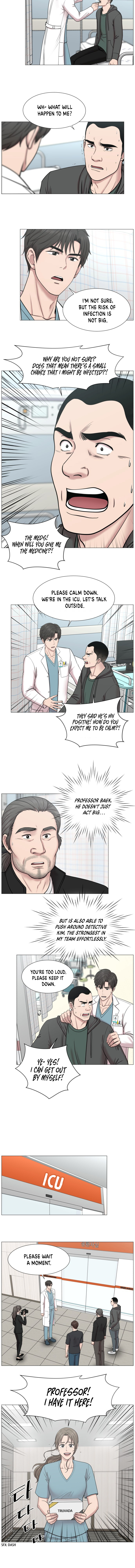 Trauma Center Chapter 76 - Page 5