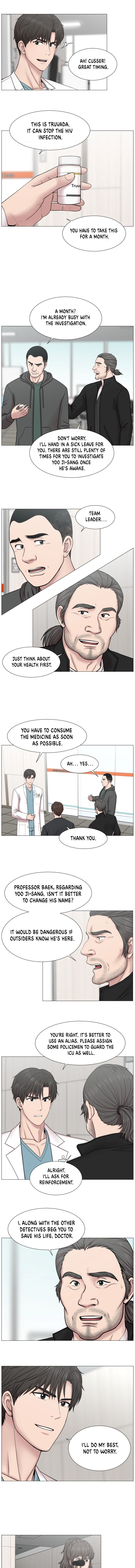 Trauma Center Chapter 76 - Page 6