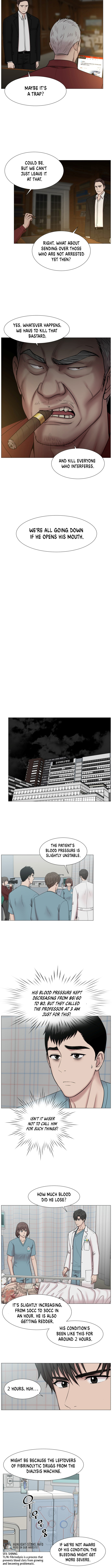 Trauma Center Chapter 76 - Page 8