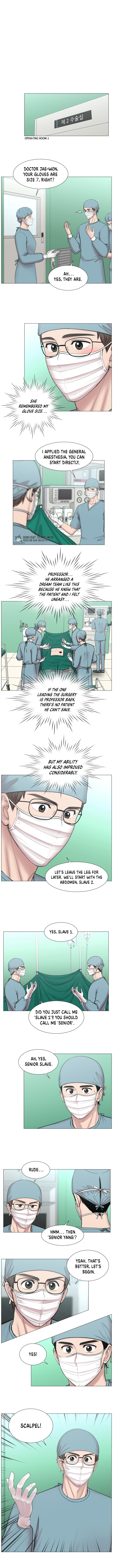 Trauma Center Chapter 78 - Page 2