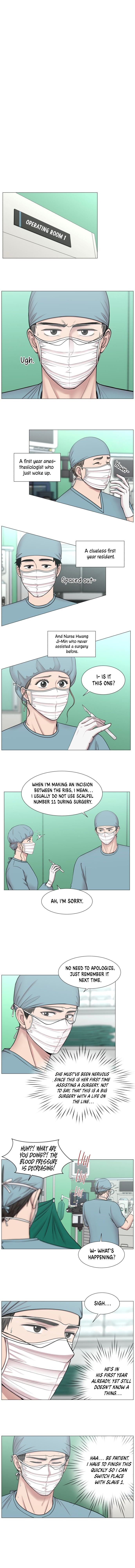 Trauma Center Chapter 78 - Page 3