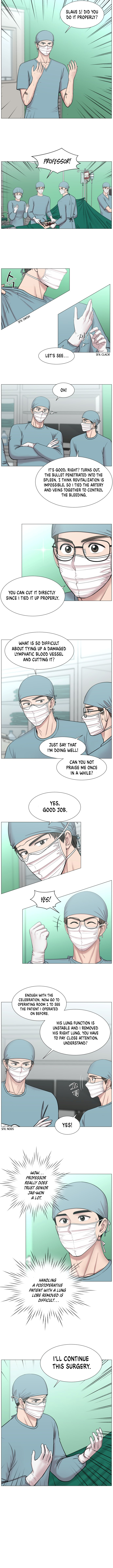 Trauma Center Chapter 78 - Page 7