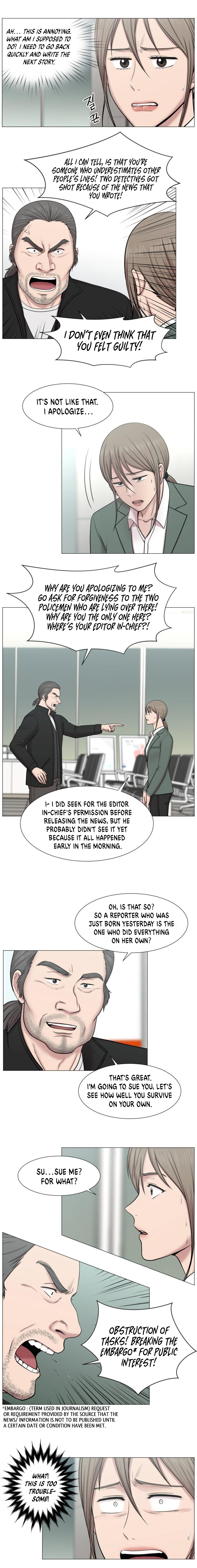 Trauma Center Chapter 79 - Page 4
