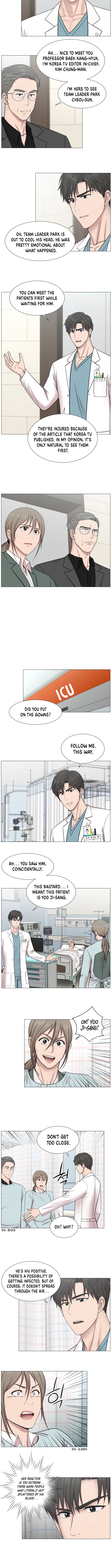 Trauma Center Chapter 79 - Page 7