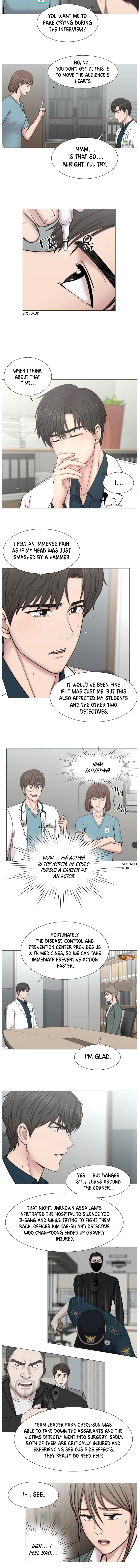 Trauma Center Chapter 80 - Page 5