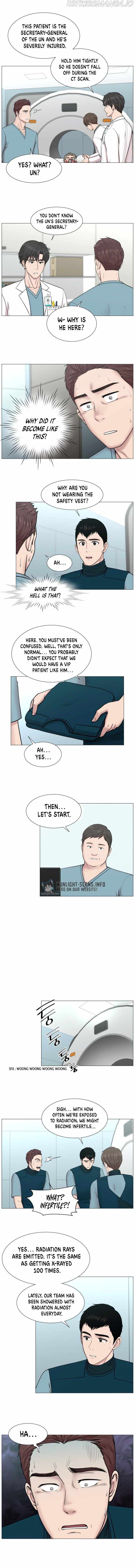 Trauma Center Chapter 81 - Page 7