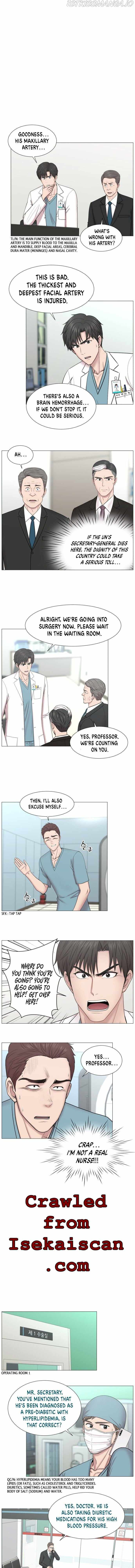 Trauma Center Chapter 81 - Page 8