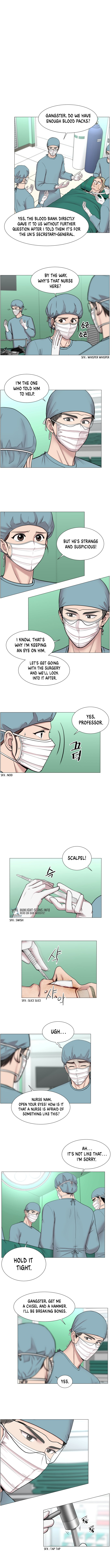 Trauma Center Chapter 82 - Page 2