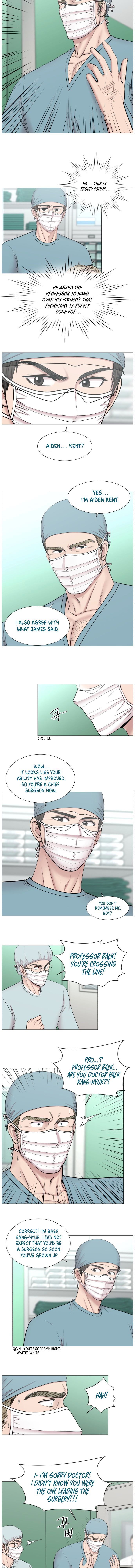 Trauma Center Chapter 82 - Page 5
