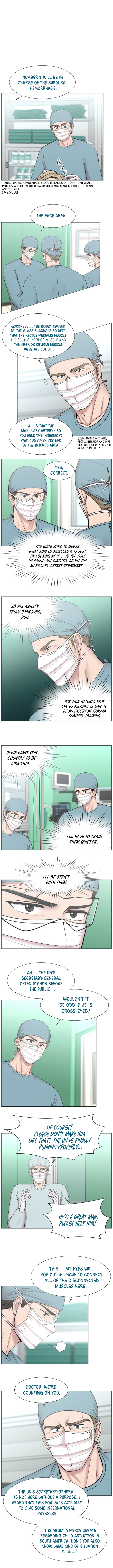 Trauma Center Chapter 82 - Page 7