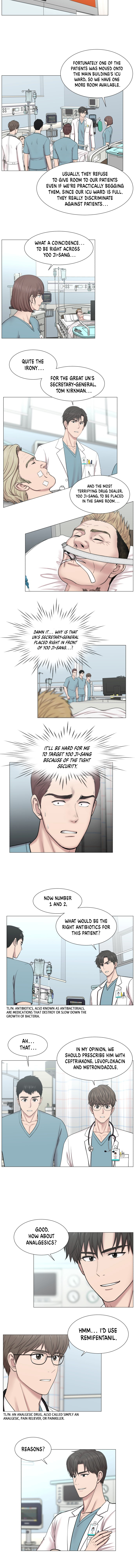 Trauma Center Chapter 83 - Page 3