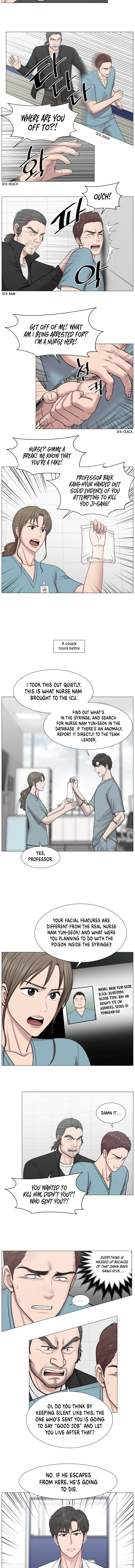 Trauma Center Chapter 83 - Page 7