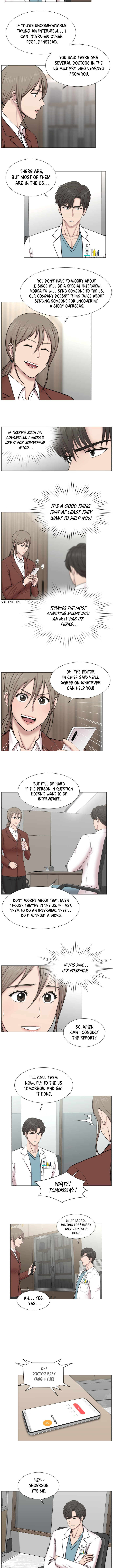 Trauma Center Chapter 84 - Page 3