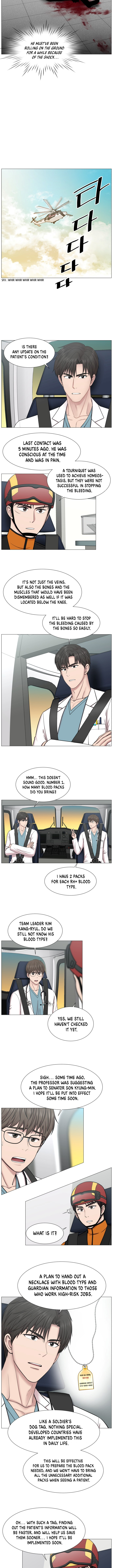 Trauma Center Chapter 85 - Page 6
