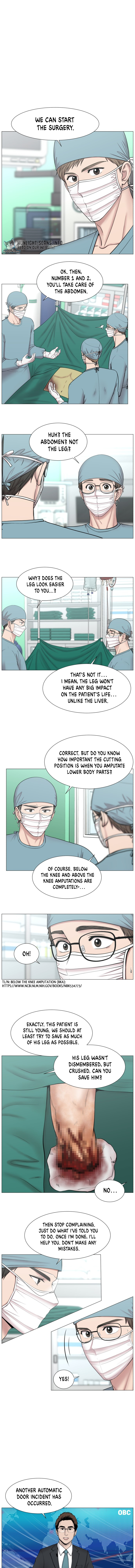 Trauma Center Chapter 86 - Page 2