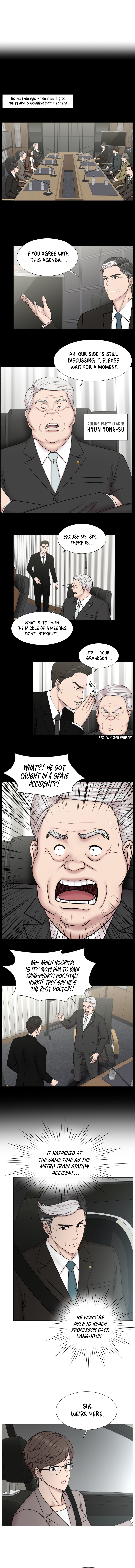 Trauma Center Chapter 86 - Page 4