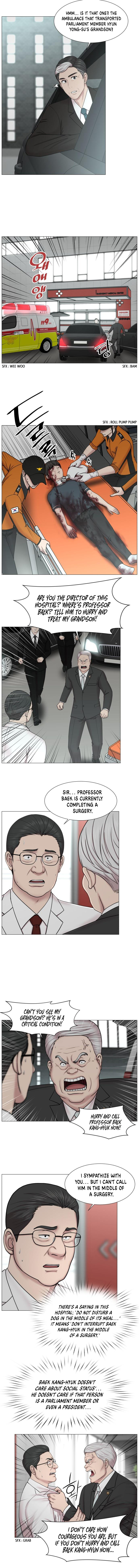 Trauma Center Chapter 86 - Page 5