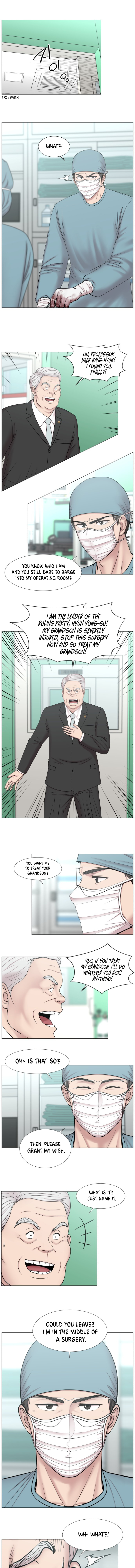 Trauma Center Chapter 86 - Page 7