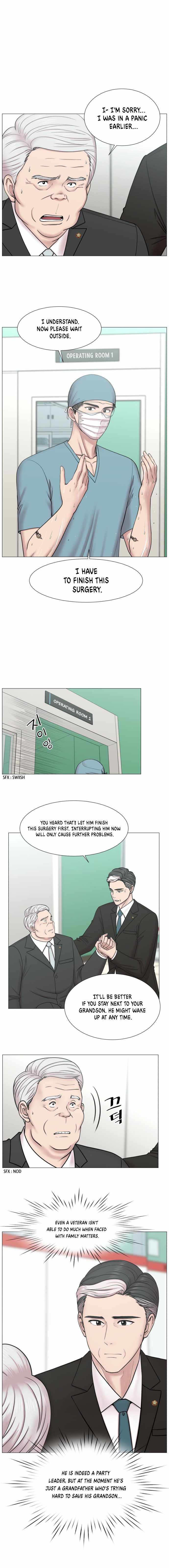 Trauma Center Chapter 87 - Page 2