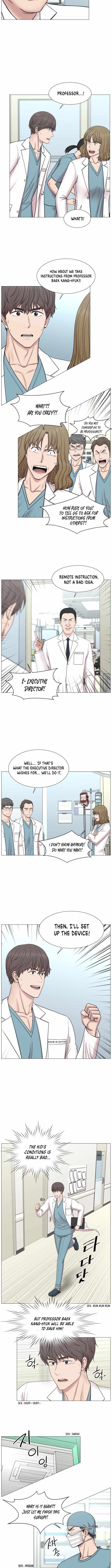 Trauma Center Chapter 87 - Page 4