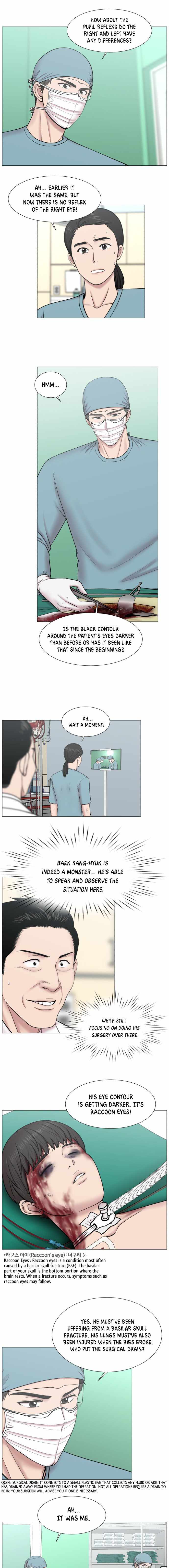 Trauma Center Chapter 87 - Page 8