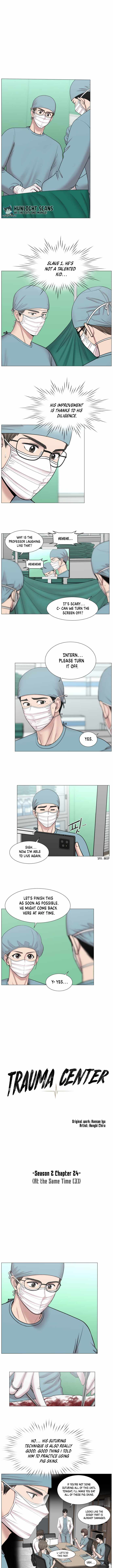 Trauma Center Chapter 89 - Page 2