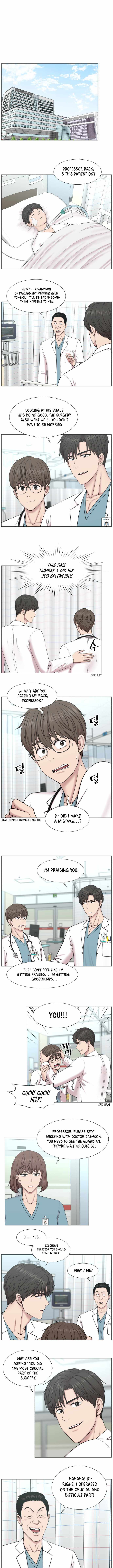 Trauma Center Chapter 90 - Page 2